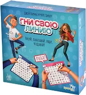 Настольная игра: "Гни свою линию". Рисуй, показывай, ищи, угадывай!