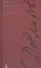 Собрание сочинений: В 4-х тт. Т.3. - 0