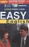 Easy English. Базовый уровень "С нуля"( Книга + 2 аудио CD - 0