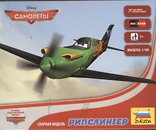 Сборная модель «Самолеты Disney Рипслингер», ZVEZDA (2063)