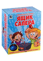 Настольная игра, Ловкость Ящик сапера