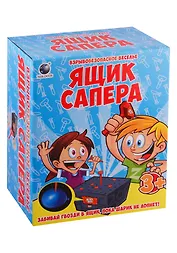 Настольная игра, Ловкость Ящик сапера