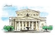 Открытка «Москва. Большой театр»