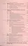 Основы управления автомобилем и безопасность движения: Учебник водителя автотранспортных средств категорий "С", "D" и "Е". 4 -е изд. - 2