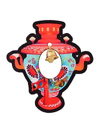 ГС Магнит Самовар с колокольчиком (дерево)