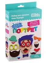 Набор для купания El`BascoToys Аква Портрет Мальчик