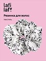 Резиночка Цветы белая (текстиль) (12-10192025-D85/1) (Lafilaf)