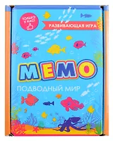 Развивающая игра. Мемо. Подводный мир