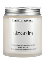 Свеча ароматическая Alexandra (Сандал,Пачули,Листья клевера,Кедр,Мускус,Мадагаскарская ваниль,Гвоздика) (110мл) (flame-MC006)