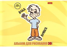 Альбом для рисования «Влад А4» Hatber А4, 30 листов, скрепка, в ассортименте
