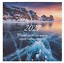 Календарь 2027г 290*290 "Природа России" настенный, на скрепке