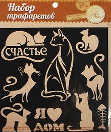 Трафарет для творчества Кошки (1026267) (15х15см) (упаковка)