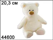 Мягкая игрушка Белый медведь (44600) (MRT20487 20,3CM/8") (20,3см)