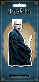 Гарри Поттер Фигурная магнитная закладка Волан-де-Морт