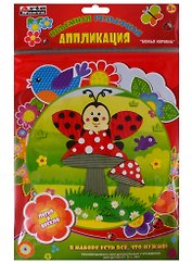 Набор для творчества Arte Nuevo. Объёмная рельефная аппликация «Божья коровка»