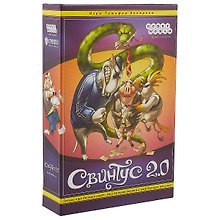 Настольная игра «Свинтус 2.0», Hobby World