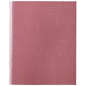 Тетрадь в клетку Hatber, "Metallic Розовая", 48 листов
