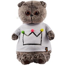 Мягкая игрушка Басик в футболке с короной (30 см) (Ks30-175)