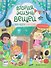 Вторая жизнь вещей: книга идей и развлечений с наклейками - 0