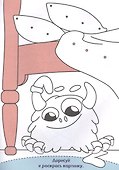 Прописи только для мальчиков. Монстрики - 2
