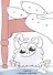 Прописи только для мальчиков. Монстрики - 2