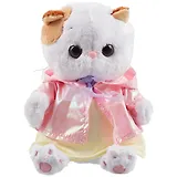Мягкая игрушка Ли-Ли BABY в модной курточке(20 см)
