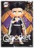 Фигурка Q Posket Gyomei Himejima (BNS858) - 1