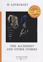 The Alchemist and Other Stories