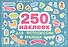 250 наклеек. Наклейки для фотосессии малыша - 0