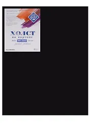 Холст на картоне 40*50, грунтованный черный