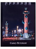 Блокнот А7 60л кл. СПб "" спираль, полн.УФ лак, ассорти - 0