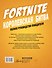 Fortnite. Королевская битва. Полное руководство победителя - 1