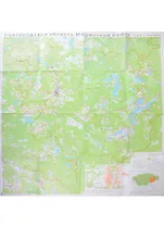 Карта "Новгородская облась. Мошенской район". Масштаб 1:100 000