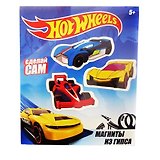 Centrum, Магниты из гипса Hot Wheels (гипс, краски, кисть, пласт.форма, магнитная лента, инст