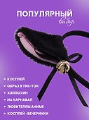 Ободок Аниме Ушки (черные) (иск.мех) (27х25) - 2