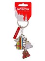 Брелок гроздь Москва с фигурной вставкой 13см (Москва-ХВБ-Набережная-ХХС) (176-E-19-3)