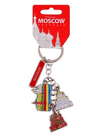 Брелок гроздь Москва с фигурной вставкой 13см (Москва-ХВБ-Набережная-ХХС) (176-E-19-3)