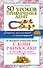50 уроков привлечения денег от великих учителей мира С. Кови, Р. Кийосаки, Н. Хилл, Э. де Боно, О. Мандино, Х. Сильва - 0