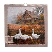 Календарь 2027г 320*320 "Кантри" настенный, на спирали