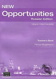 New Opportunities. Russian Edition. Upper Intermediate. Teachers Book (+ CD-ROM)