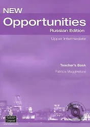 New Opportunities. Russian Edition. Upper Intermediate. Teachers Book (+ CD-ROM)