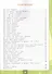 Окружающий мир. 1 класс. Тетрадь для практических работ № 1 с дневником наблюдений: К учебнику А. А. Плешакова "Окружающий мир. 1 класс. В 2-х частях. Часть 1" (М.: Просвещение) - 1