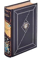 Театральный роман. Рассказы и фельетоны