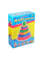 Рыжий кот МАКСИ-ПАЗЛЫ "Игрушки" ПМ-7976