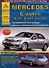 Mercedes-Benz C-класс W204 W204T C63 AMG Вып. 2007 рестайл 2009-2010 с б.д. и диз. д. Ремонт Эксплуатация ТО Ч/б схемы (мРАвто) - 0