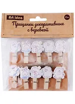 Прищепки декоративные с веревкой «Пушистые зайки», 10 шт.