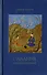 Саваних Наития влюбленных (Газали) - 1