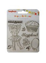 Набор штампов 10,5*10,5см Праздник! SCB4901021