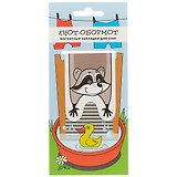 Магнитная закладка «Енот-обормот с уточкой», 5 х 6.5 см