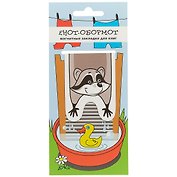 Магнитная закладка «Енот-обормот с уточкой», 5 х 6.5 см